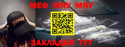 герыч Моздок
