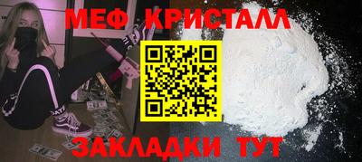 каннабис Можга