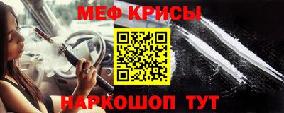дистиллят марихуана Можайск