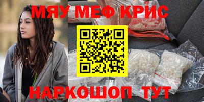 каннабис Можга