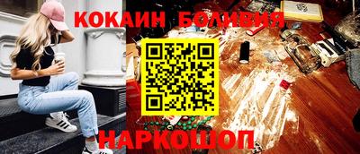 герыч Моздок