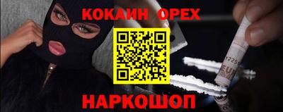 каннабис Можга