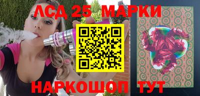 дистиллят марихуана Можайск
