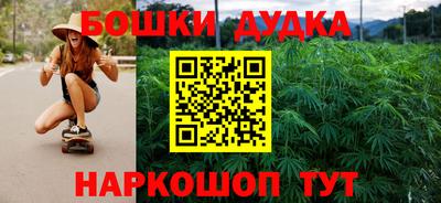 герыч Моздок