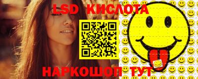 каннабис Можга