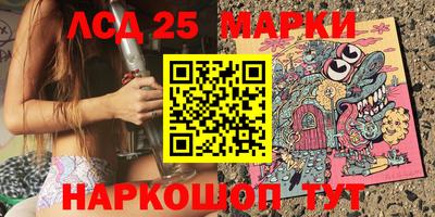 каннабис Можга