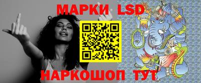 дистиллят марихуана Можайск