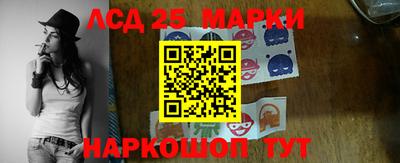 герыч Моздок