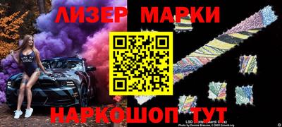 герыч Моздок