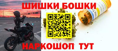 герыч Моздок