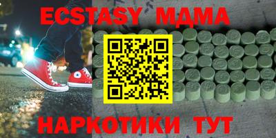 герыч Моздок