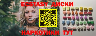 герыч Моздок