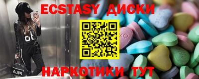 каннабис Можга