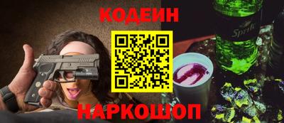 дистиллят марихуана Можайск