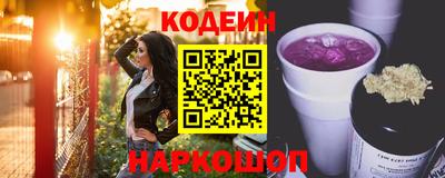 каннабис Можга