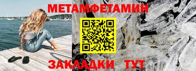 герыч Моздок