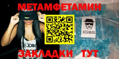 дистиллят марихуана Можайск
