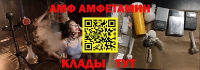 герыч Моздок