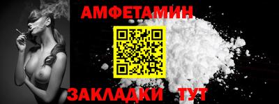 дистиллят марихуана Можайск