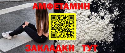 каннабис Можга