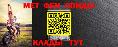 дистиллят марихуана Можайск
