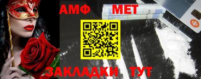 каннабис Можга