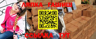 герыч Моздок