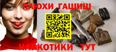 каннабис Можга