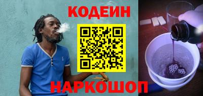 герыч Моздок