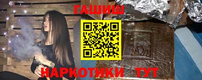 каннабис Можга