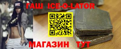 каннабис Можга