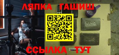 герыч Моздок