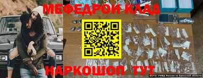 каннабис Можга