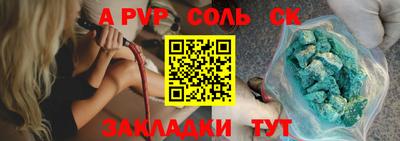 каннабис Можга